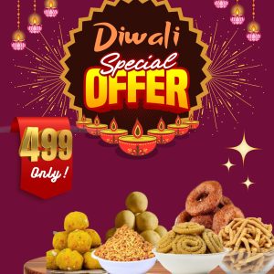 Diwali Combo Offer